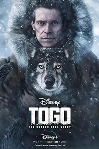 Togo (2019)