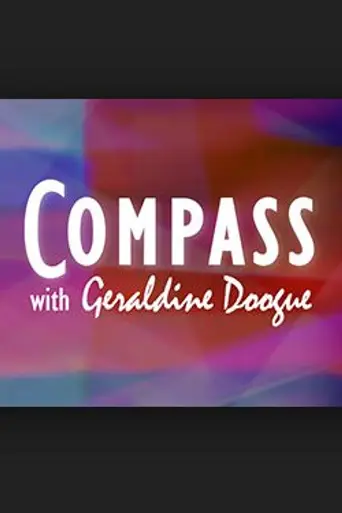 Compass — 2012 сезон