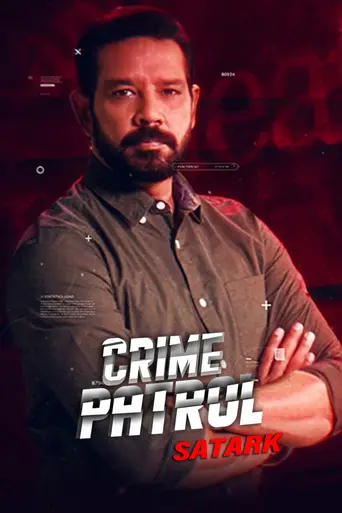 Crime Patrol (2003)