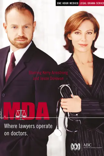 MDA (2002)