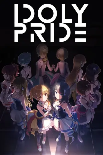 Idoly Pride (2021)