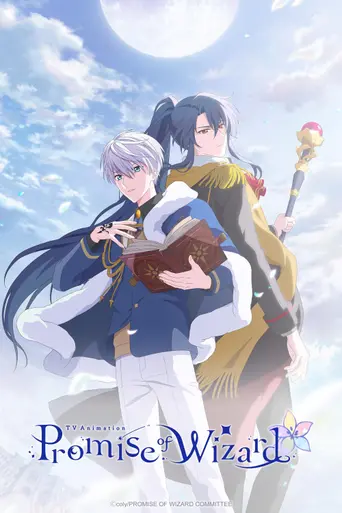 Promise of Wizard (2025)