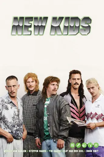New Kids (2007)