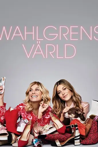 Wahlgrens värld (2016)