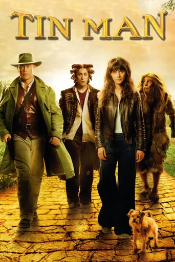 Заколдованное королевство (2007)