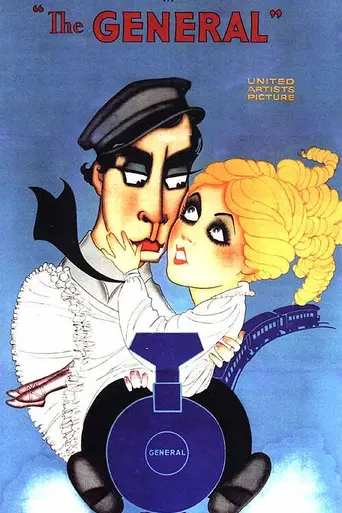El maquinista de La General (1926)