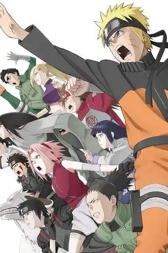 Naruto Shippuden the Movie: The Will of Fire (2009)