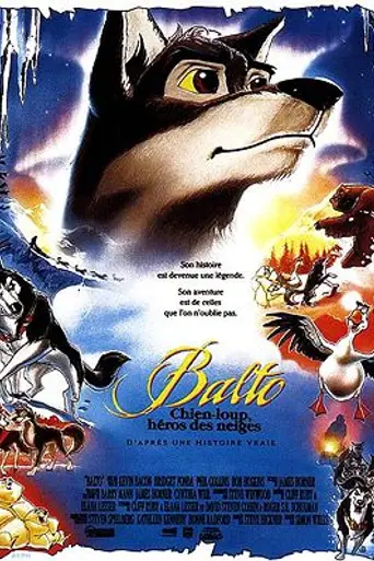 Балто (1995)
