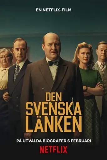 The Swedish Connection (2025)