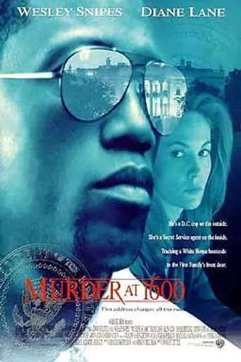 Убийство в Белом доме (1997)