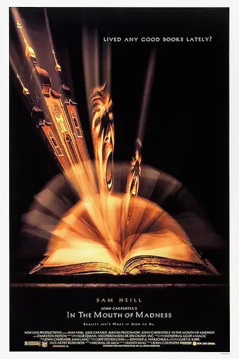 В Устах Безумия (1994)