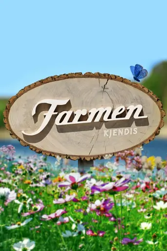 Farmen kjendis (2016)