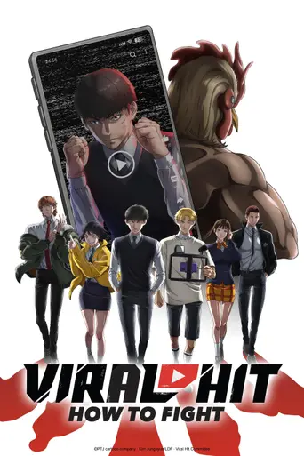 Viral Hit (2024)