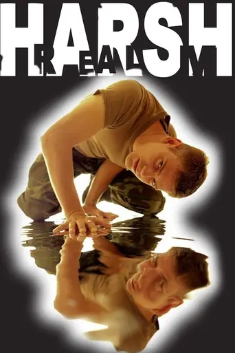Жестокое царство (1999)