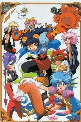 K.O. Beast (1994)