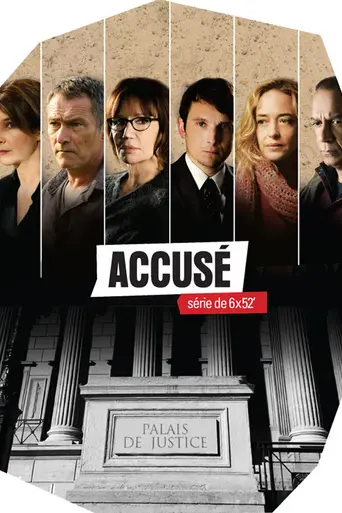 Accused — 1 сезон