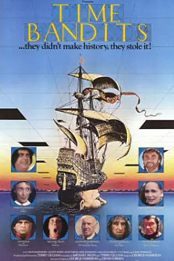 Бандиты времени (1981)