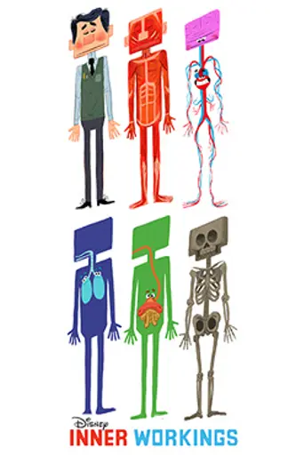 Inner Workings (2016)