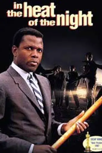In the Heat of the Night (1967)