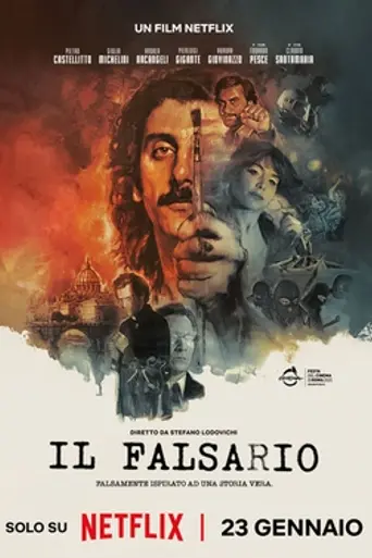 El falsificador (2025)