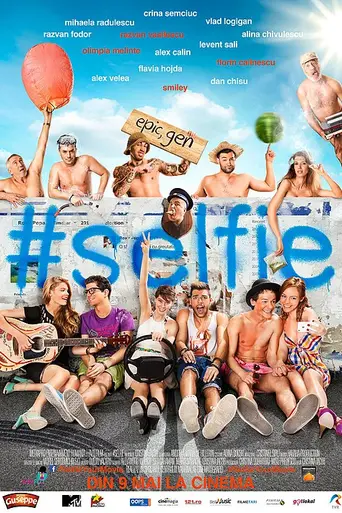 Selfie (2014)