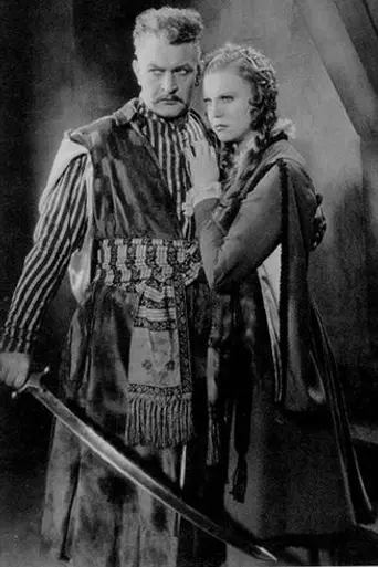 Пан Твардовский (1936)
