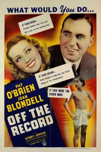 Impropio para publicarse (1939)