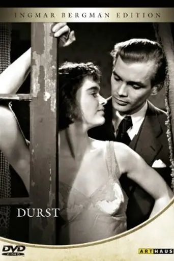 Жажда (1950)