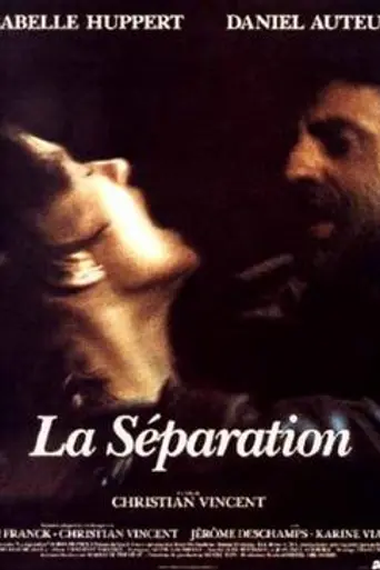La Séparation (1994)