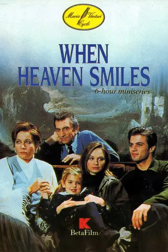 Il cielo non cade mai (1992)