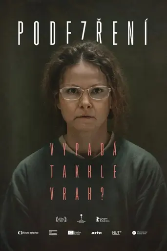 Suspicion (2022)