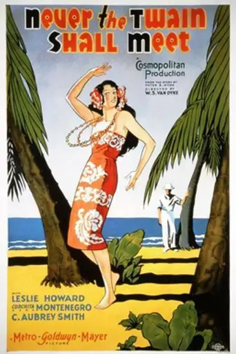 Never the Twain Shall Meet (1931)