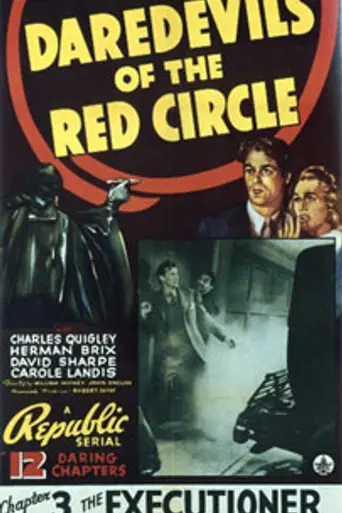 Daredevils of the Red Circle (1939)