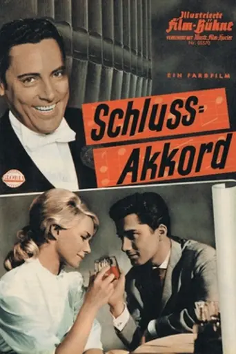 Final Accord (1960)
