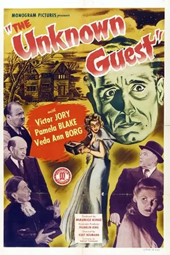 The Unknown Guest (1943)