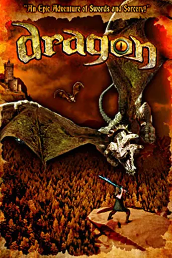 Dragon (2006)