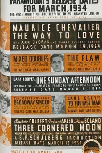 The Flaw (1933)
