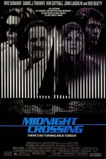 Ночной переход (1988)