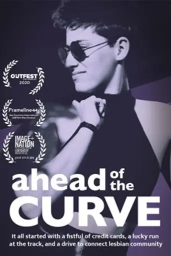 Ahead of the Curve (2020)
