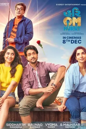 Hurry Om Hurry (2023)