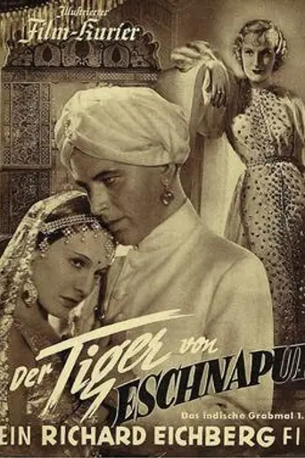 The Tiger of Eschnapur (1938)