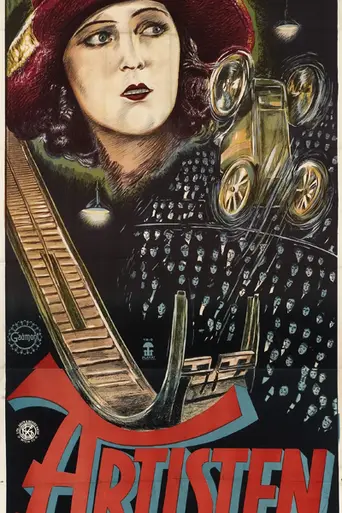 Artists (1928)