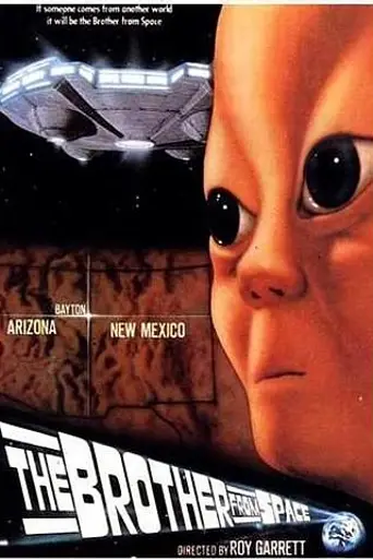 Brother from Space (1988)