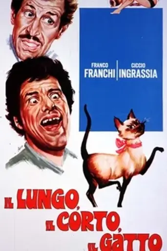 The Long, the Short, the Cat (1967)