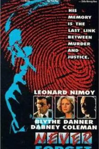 Never Forget (1991)