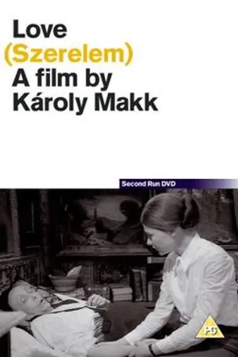 Love (1971)
