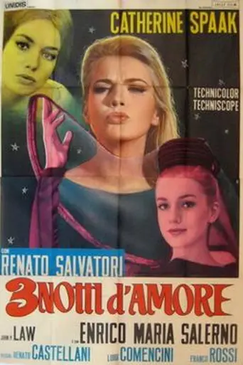 3 notti d'amore (1964)