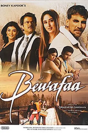 Bewafaa (2005)