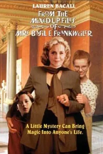 From the Mixed-Up Files of Mrs. Basil E. Frankweiler (1995)