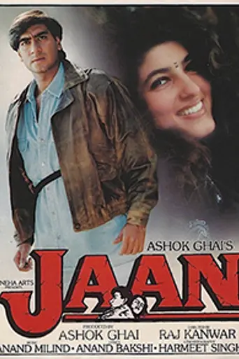 Jaan (1996)